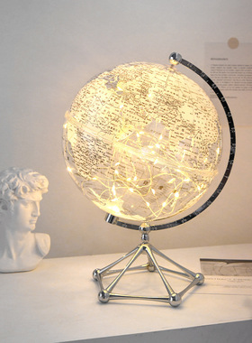 北欧轻奢透明地球仪摆件家居客厅电视柜书房办公室桌面家居装饰品