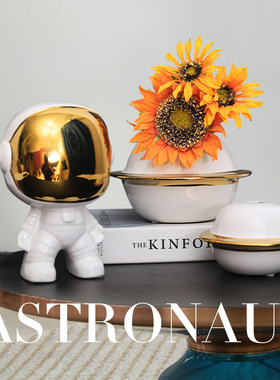 现代简约儿童房书柜装饰品橱窗摆件卡通太空人陶瓷网红创意小摆设