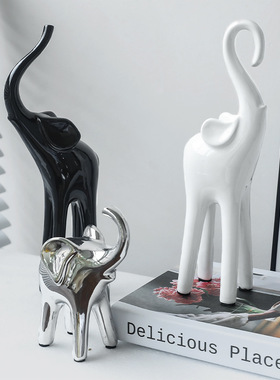 北欧创意家居客厅酒柜装饰品玄关电视柜一家三口大象摆件轻奢工艺