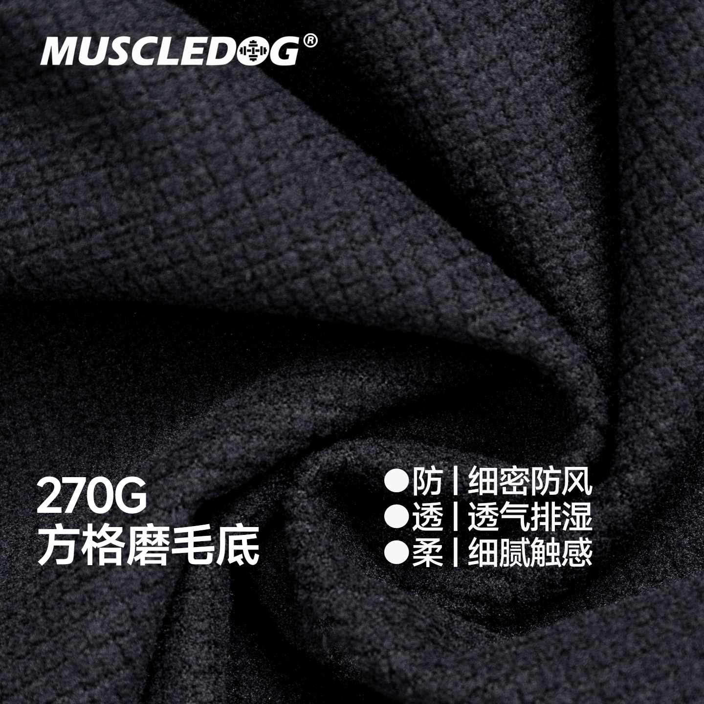 图 2