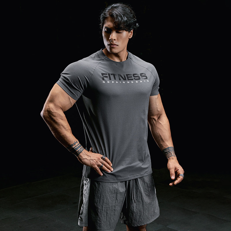 肌肉狗 夏季运动短袖男 凉感防晒透气修身训练服健身跑步半袖t恤,淘宝优惠券,粉丝福利购,淘宝优惠卷