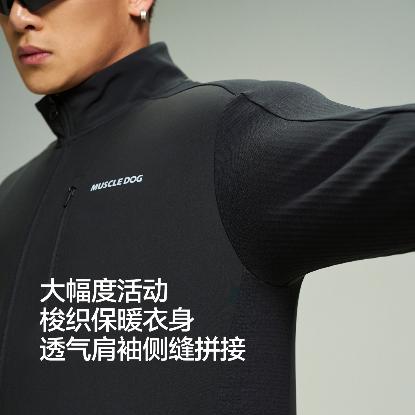 图 5