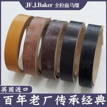 JF J Baker full grain matt leather strap leather strap handmade belt material JF tea core bottom UK production