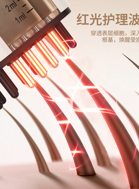 跨境新款头部电动上器震动精油导入滚珠头皮上梳红光按摩梳