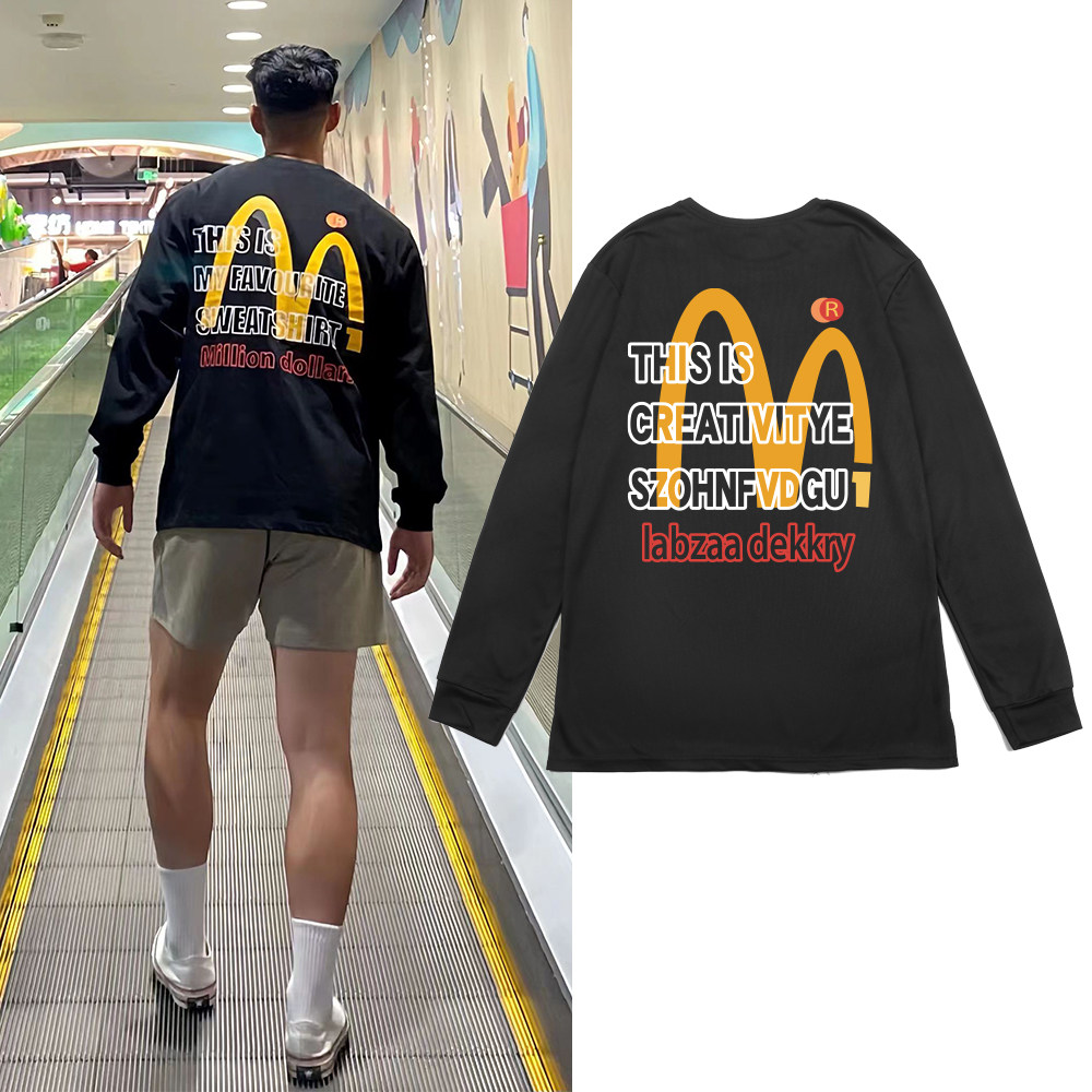 潮牌运动长袖麦当劳T恤篮球训练投篮服宽松潮流上衣速干跑步秋季