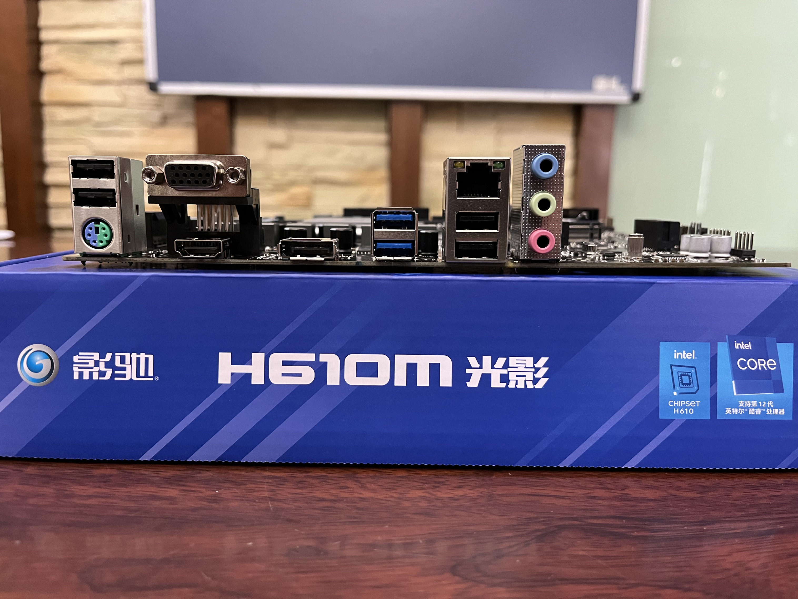 影驰 H610M B760M H510 光影 正品主板台式机电脑主机板 支持12代 - 图1