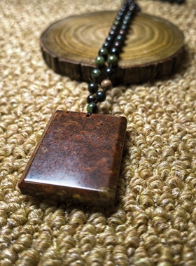 3件套一起出工厂尾货新疆养生舍利雕刻牌配五行链养生开店送礼338