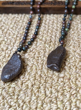 2件套情侣亲子装新疆五彩湾硅化铁原生态吊坠养心护心石项链211