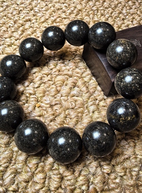 18毫米私人定制款新疆养生舍利石男士手串火山手链保真健康757