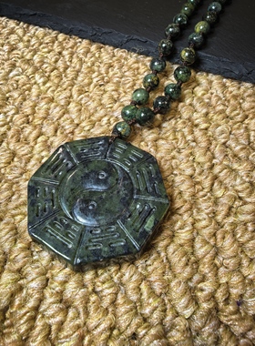 臧玉药王石八卦雕刻大牌项链复古吊坠强磁5130