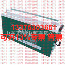 Australian PRO-POWER STORAGE BATTERIES PP-Li-12V-150AH Original IMPORT-FREE STORAGE BATTERIES