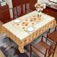 Non-slip printed waterproof and oil-proof disposable dining table coffee table cloth