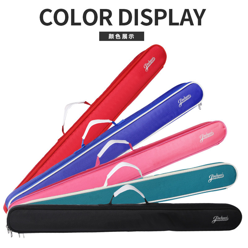 竹笛笛包竹笛包2只笛子包加厚箫包防水箫笛包袋便携4只竹笛收纳包,淘宝优惠券,粉丝福利购,淘宝优惠卷