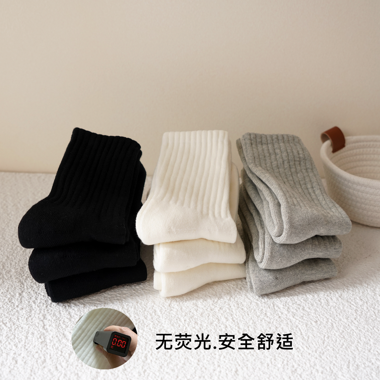 袜子女加厚毛巾底高筒袜秋冬季运动毛圈长筒袜纯棉保暖奶白色长袜,淘宝优惠券,粉丝福利购,淘宝优惠卷