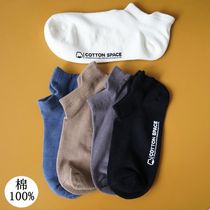 Spring Autumn Socks Male Short Socks 100% Pure Cotton White Boat Socks Men Mesh Black Full Cotton Socks Deodorant Low Tide Socks