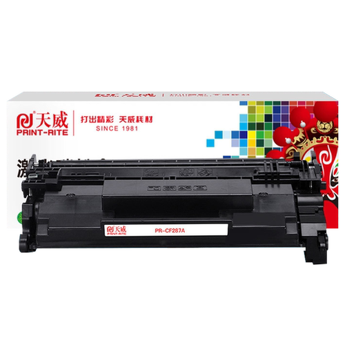 天威CF287A/87A硒鼓适用惠普HP M501n M501dn M506dn MFP M527dn 506x M527f 287A硒鼓打印机墨盒-图0