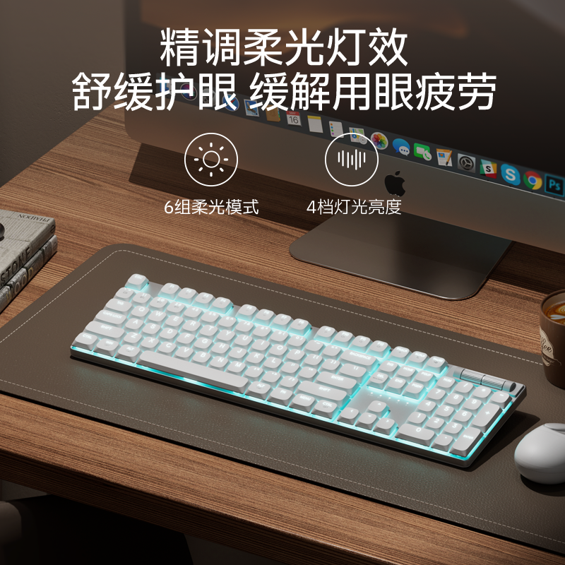 达尔优元气方糖work100矮轴机械键盘无线蓝牙办公商务电脑104键 - 图2