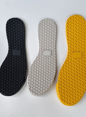 维修鬼冢虎Onitsuka Tiger运动鞋底磨损断底更换底修复补交专业店