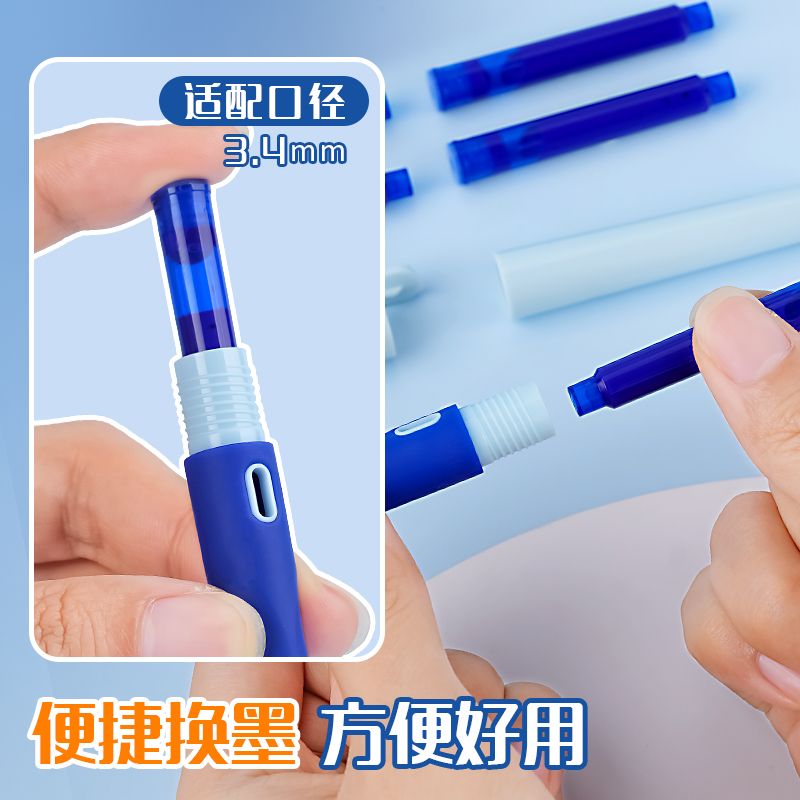  mg晨光晨华钢笔
