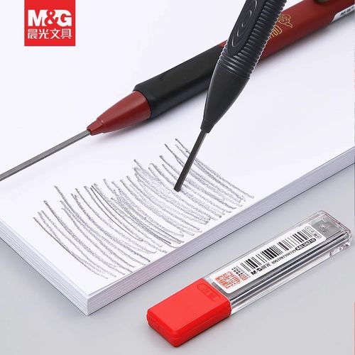 晨光笔芯2B学生考试电脑机读涂卡铅笔专用笔自动铅笔考研高考按动涂答题卡专用铅笔公考研究生铅笔芯2比铅芯 - 图3