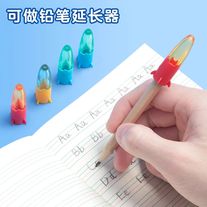 晨光铅笔帽铅笔头保护套铅笔套延长器幼儿园初学者小学生专用软硅胶粗杆握笔器儿童铅笔延长器笔套铅笔笔盖 - 图2