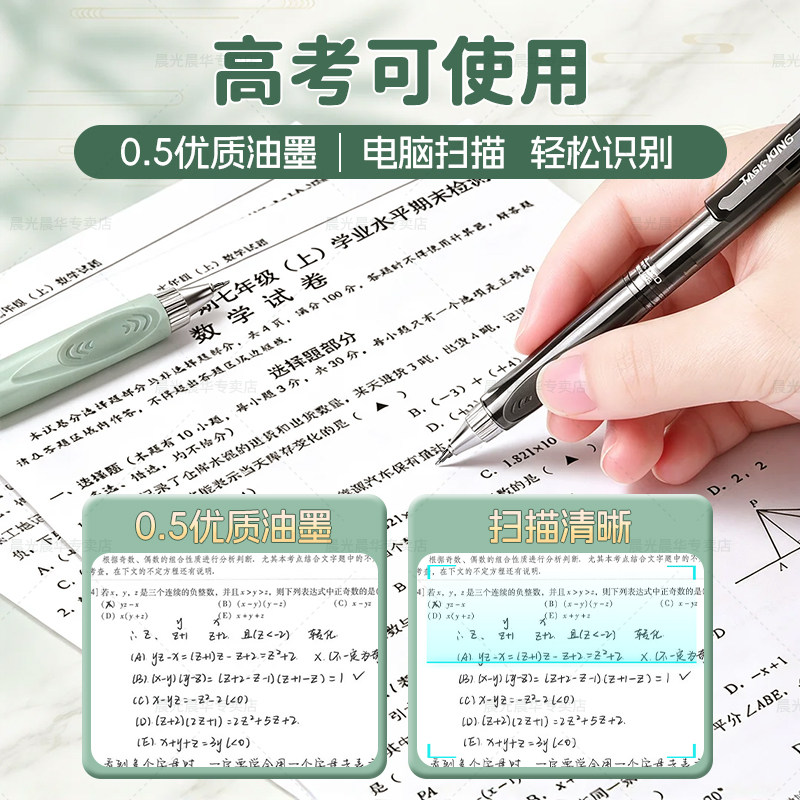 图 5