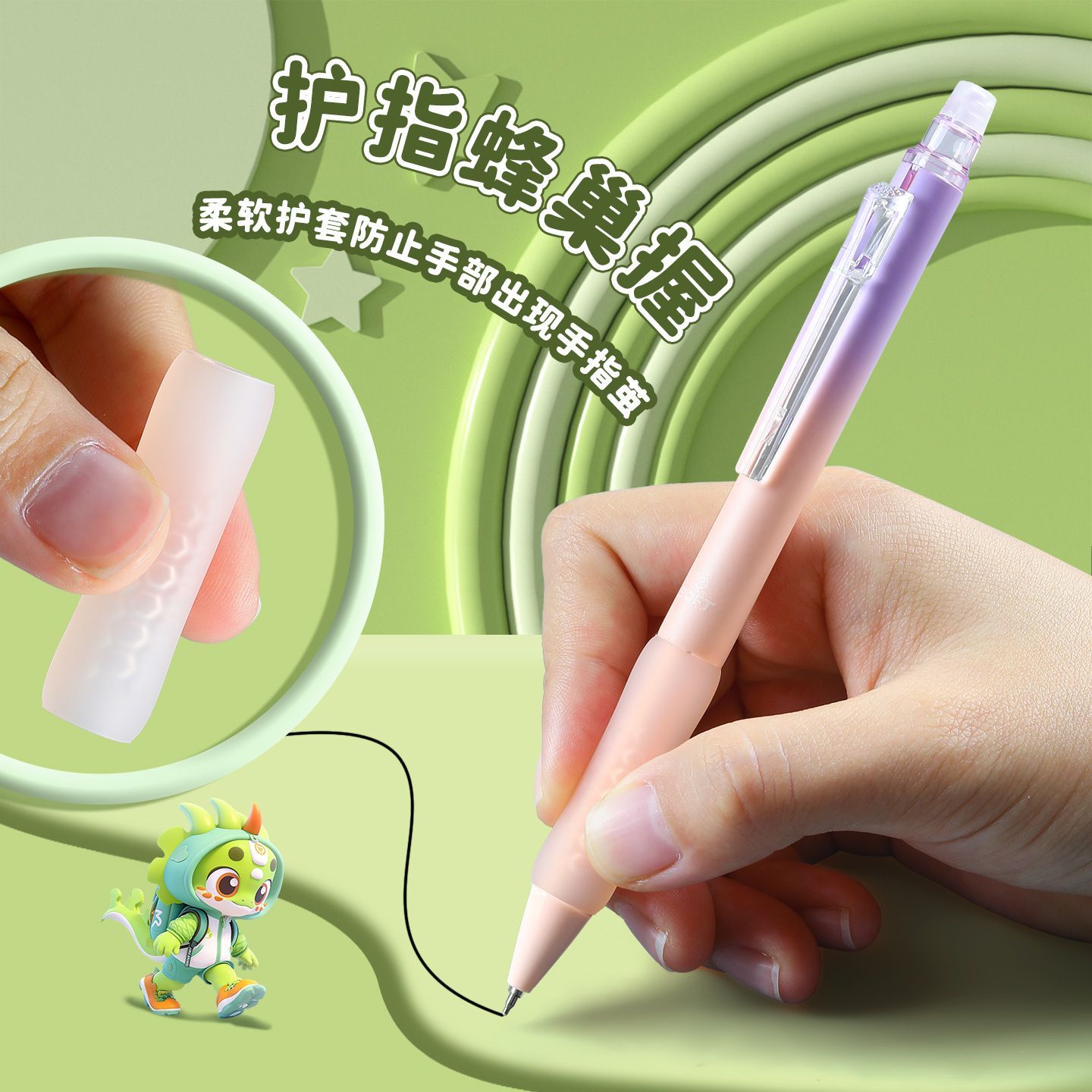 图 3