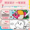 商品图