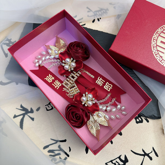 中式高档婚礼新娘新郎结婚胸花家人父母全套胸花伴娘伴郎胸襟花