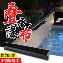 Stainless Steel Waterfall Water Outlet Courtyard Water Curtain Water Curtain Flow Water Port Fish Pool Build-View Flow Sink Water Wall Stack Waterscape