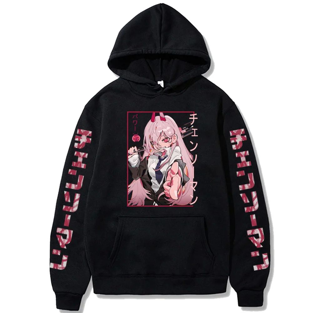 Chainsaw Man Anime Hooded Power Cute Pirnted Plus Size Hoodi - 图0