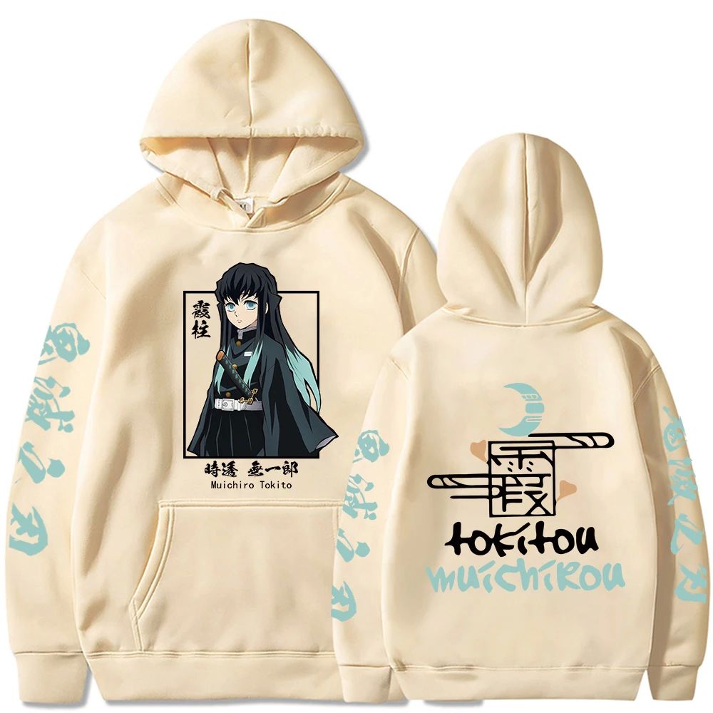 New Funny Japan Anime Demon Slayer Women Hoodies Plus Size S - 图2