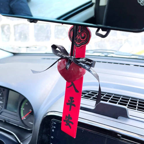 Успокаивающие духи ручной работы для авто, аромотерапия, парфюмированная подвеска с легким ароматом, стойкий легкий аромат