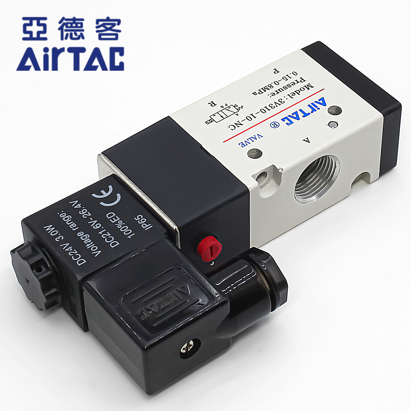 亚德客二位三通常闭电磁阀3V110-06/3V210-08/3V310-10NC电子气阀 - 图2