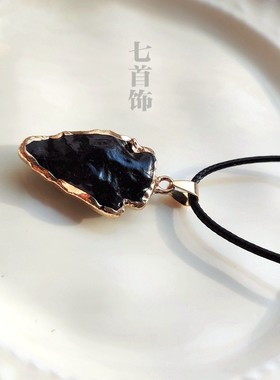 灵摆优化白水晶吊坠镶边箭头挂饰