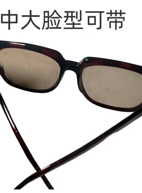 真品天然原石水晶带棉耐磨东海老料养眼润目高端珠宝级太阳镜清凉