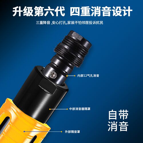 炮钉枪吊顶神器消音王一体射钉专用枪消音头混凝土水泥墙丝杆固定 - 图2