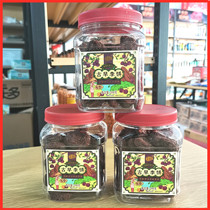 Sea Pearl Garden Li Antiquai Early Plum Cake 398g Canned Plum Fruit Dried Ready-to-eat Nostalgia Office Casual Snacks