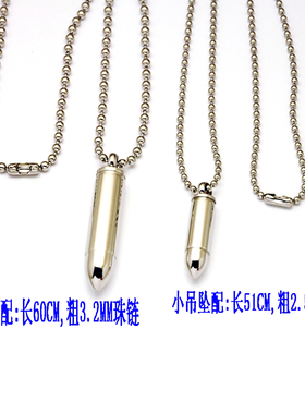 急救心脏小药盒便携式香水瓶项链