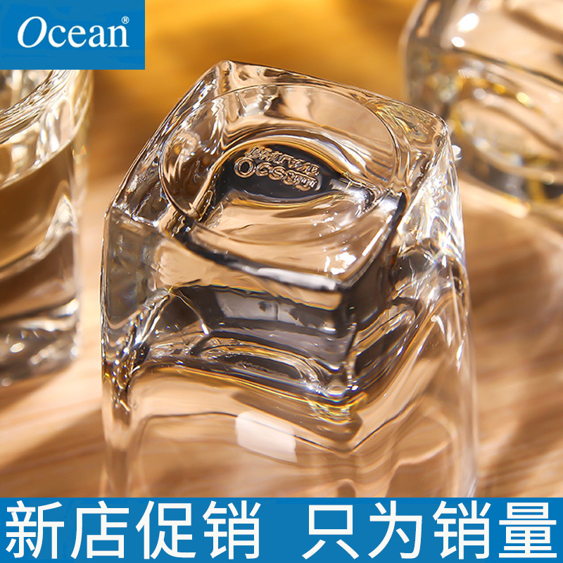 ocean酒杯杯套家用白酒玻璃酒盅烈酒杯一口杯云吞杯分酒器小酒杯