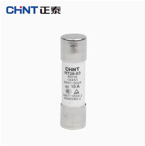 正泰熔断器熔芯 RT28-32熔断体6A16A32A插入式保险丝RO15家用63A - 图3