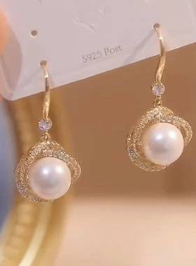 妾之意日韩珍珠镶钻锁骨链套装女