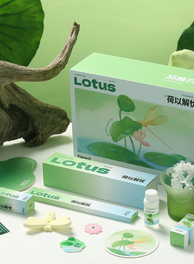 荷花晶石无火香薰礼盒生日礼物