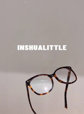 26s玳瑁色黑色方框素颜眼镜