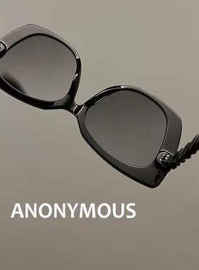 小香风显脸小墨镜女精致太阳镜