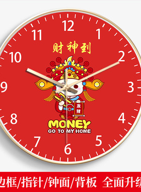 客厅中式国风石英钟表静音中式