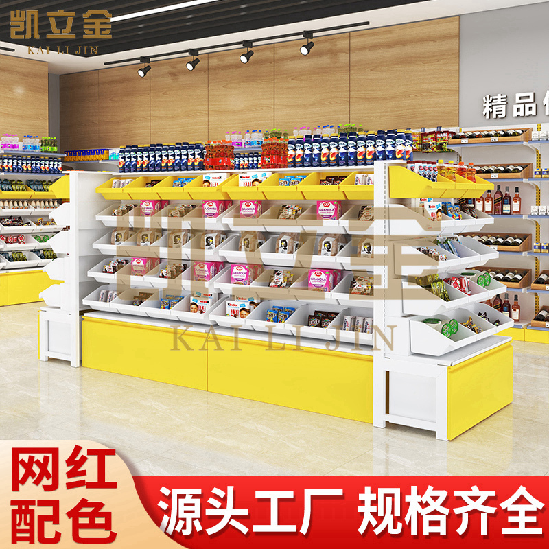 便利店小卖部散称散装零食货架小食品展示架便利店超市双拼色货架 - 图1