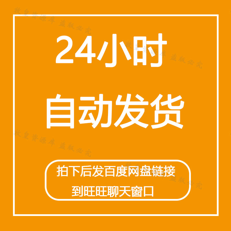 幼儿园 一 二上下学期春秋季园务工作计划日常安全每日工作行事历 - 图0