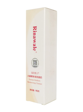 瑞倪维儿火棘果珍润洗面奶90g