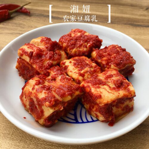 湘妞麻辣湖南特产白溪腐乳6小盒果冻装香辣条辣皮美食食品无添加 - 图0